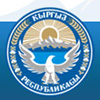 Aussenstelle der Botschaft der Kirgisischen Republik