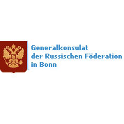 Генеральное консульство Российской Федерации в Бонне