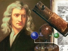 Исаак Ньютон: 375 лет со дня рождения