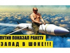 Чудо-оружие президента Путина
