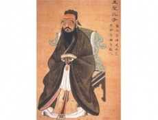 Конфуций – неисчерпаемый источник мудрости
