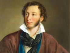 Пушкин в зеркале «домашнего» литературоведения