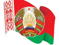 Республика Беларусь: новые таможенные правила