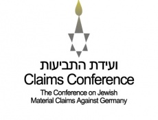 Claims Conference: помощь жерьвам нацизма продолжается