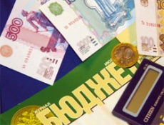 Бюджет России: начинаются проблемы с деньгами