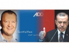 В Германии основана турецкая партия