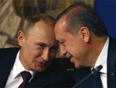 Турция и Россия. От конфронтации к примирению