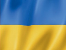 Украина и демократия