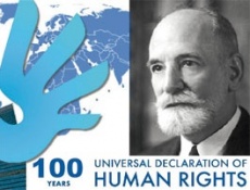 К 70-летию принятия Всемирной декларации прав человека